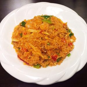 Pineapple Fired Rice - Asia Grill