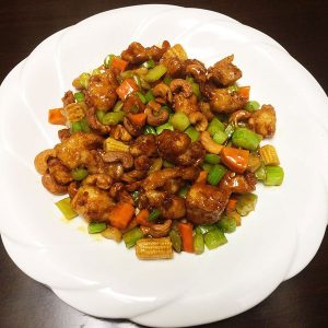 Chicken w. Cashew Nuts - Asia Grill - Chinese Restaurant Peoria IL