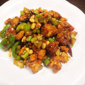 Kung Pao Chicken - Asia Grill - Chinese Restaurant Peoria IL