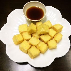 Agedashi Tofu - Asia Grill - Chinese Restaurant Peoria IL