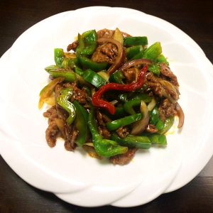 Pepper Steak - Asia Grill