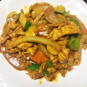 Asian Curry Chicken - Asia Grill - Chinese Restaurant Peoria IL