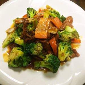 Beef w. Broccoli - Asia Grill - Chinese Restaurant Peoria IL