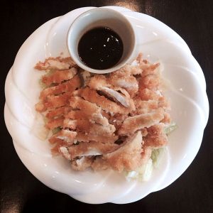 Katsu Chicken - Asia Grill
